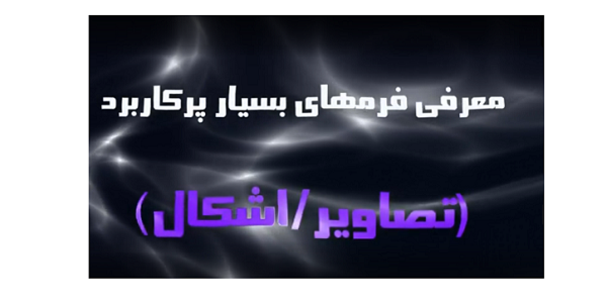 ع 2 تصاوير